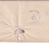 Bayern - Waischenfeld 20/8 schwarzer Zier-K1 Typ 18b Dienstbrief Volsbach 1872