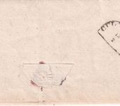 Bayern - Untersteinach 15/2 HKS Portobrief n. Kulmbach 1850 - Vermerk !!