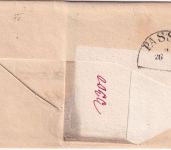 Bayern - Osterhofen Aushilfs-Fraktur-L2 Dienstbrief n. Passau 1871