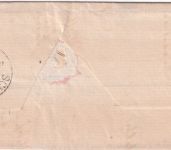 Bayern - 3 Kr. Wappen geschn. HKS Werneck 28/3 Empfangsschein n Schweinfurt 1870