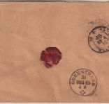 Bayern/Schweiz - 2x3+1 Kr. Wappen geschn. Brief HKS Homburg-Pfalz 30/5 (1869)