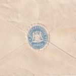 Bayern - München Justizpalast 1916 Frei d. Ablösung/brief n. Amberg