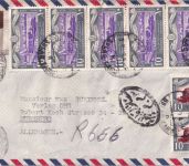 Ägypten (UAR) - 4x10 M. Schnellzug u.a. Lupo-Einschreibebrief Kairo 1959