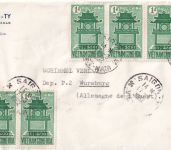 Vietnam (Süd) - 8x1 D. 15. Jahrestag UNESCO Luftpostbrief Saigon - Würzburg 1962