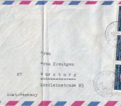 Afghanistan - 3x7 Afg. 56. Geburtstag König Luftpostbrief Kabul - Würzburg 1972