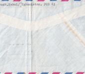 Afghanistan - 3x7 Afg. 56. Geburtstag König Luftpostbrief Kabul - Würzburg 1972