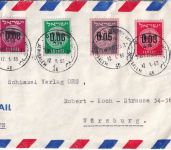 Israel - Freimarken/neue Währung Luftpostbrief Jerusalem - Würzburg 1960