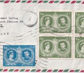 Persien - 4x1+2x5 R. Hochzeit Luftpostbrief Teheran - Würzburg 1960