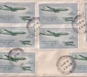 Indien - 10x15 NP 50 J. Flugpost Luftpostbrief/FDC Chandigarh - Ebingen 18.2.61