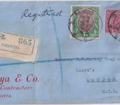 Indien - 1 R. Georg V. u.a. Lupo-Einschreibebrief Calcutta - London 1936