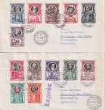 Vatikan - Päpste/Baugeschichte Satz 2 Briefe n. Hamburg-Kleinflottbek 1957/58