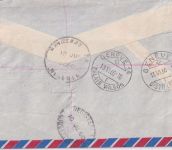 Nigeria - 6x1 Sh. Holzfößer ua. Lupo-Einschreibebrief Kingsway Stores lagos 1960