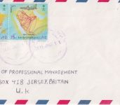 Saudiarabien - 75+75 H. 45 J. Nat. Fluggesellschaft Luftpostbrief n. Jersey 1990