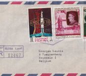 Fujeira - 1,25 R. Kennedy u.a. Lupo-Einschreibebrief n. BELGIEN 1970