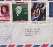 Fujeira - 2,50 R. Apollo 13 u.a. Lupo-Einschreibebrief n. BELGIEN 1970