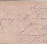 Österreich - 3 Kr. Franz-Joseph Ortsbrief Wieden-Wien 15/5