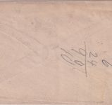 Österreich - 3 Kr. Franz-Joseph Ortsbrief Wieden-Wien 15/5