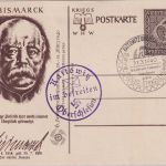DR - 6 Pfg. WHW-Ganzsache/Zudruck SST Kattowitz 1940 - Propagandastempel