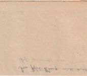 DR - München 1942 42 Pfg. AFS (Bauberufsgenossenschaft) Einschreibebrief
