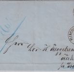 NDP - 1 Gr. gez. Brief K1 Flensburg Bahnhof - Gram 10.8.71