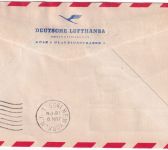 BRD - Lufthansa Erstflug Düsseldorf - New York 8.6.55 Satzfrankatur