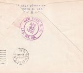 BRD - Lufthansa Erstflug Hamburg - New York 23.4.56 Luftpostdrucksache