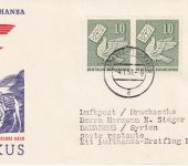 BRD - Lufthansa Erstflug Hamburg - Damaskus 4.7.57 Luftpostdrucksache