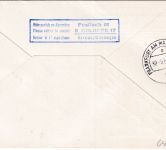 Japan - Lufthansa-Erstflug Tokio - Frankfurt a/M. 29.5.64