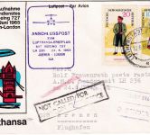 DDR - Lufthansa-Erstflug Bremen - London 24.6.65 Zuleitungspost Eisleben 12.6.65