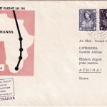 Kenya - Lufthansa Erstflug Nairobi - Frankfurt a/M. /Etappe Athen 15.5.62