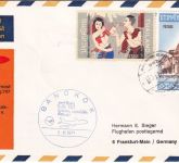 Thailand - Lufthansa Erstflug Bangkok - Frankfurt a/M. 1971