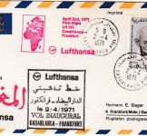 Marokko - Lufthansa Erstflug Casablanca - Frankfurt a/M. 2.4.1971