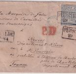 NDP - 2x2+1/2 Gr. dst. Brief n. FRANKREICH Ra2 Fürstenwalde - Nevers 1868