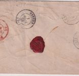 NDP - 2x2+1/2 Gr. dst. Brief n. FRANKREICH Ra2 Fürstenwalde - Nevers 1868