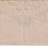 DR - 1 Gr. gr. Brustschild Ganzsache/Brief Wurststempel Kiel 24.5.74