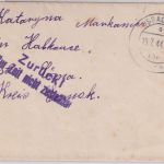 DR - Hösbach ü. Aschaffenburg 19.7.44 Zwangsarbeiterbrief n. Habkowce - Zurück !