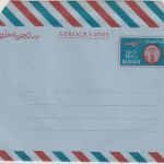 Bahrain - 40 F. Aerogramme Flugzeug Herrscher ungebraucht unused