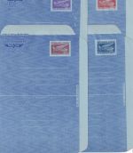 Bangladesh - 30 2,50 2,75 3,00 Bird 4 Aerogrammes - all unused
