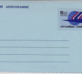 Thailand - 5 B. Aerogramme Stationery unused
