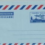 Thailand - 3 Baht flying woman aerogramme stationery unused