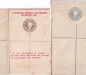 Trinidad - Queen Victoria 2 P. stationery registered letter 3x unused