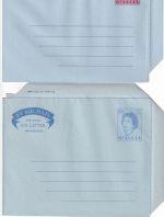 St. Lucia - Aerogramme 5 different stationeries - all unused