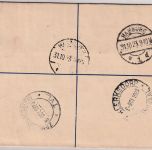 South Africa - 4 P. reg. letter stationery + surcharge Zendelingsfontein 1923