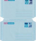 Sri Lanka - 1970/80 4 different aerogrammes postal stationery all unused