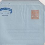Singapore Malaya - 25 C. airletter stationery unused 1955