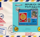 Paraguay - Lufthansa Erstflug Asuncion München Blockfrankatur 1971