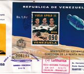 Venezuela - Lufthansa Erstflug Caracas Frankfurt Blockfrankatur 1971