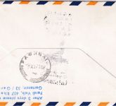 Hongkong - Lufthansa Erstflug Hongkong Athen 1971