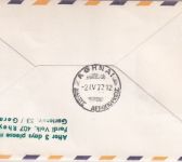 Schweden - Lufthansa Erstflug Düsseldorf Athen Zuleitungspost Skene 1972