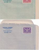 Nepal - 1 R. + 1,50 R. air letter aerogramme stationery both unsed